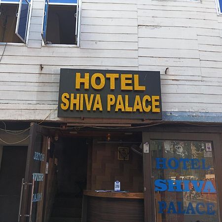 Hotel Shiva Palace Jaipur Bagian luar foto