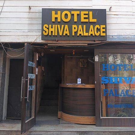 Hotel Shiva Palace Jaipur Bagian luar foto