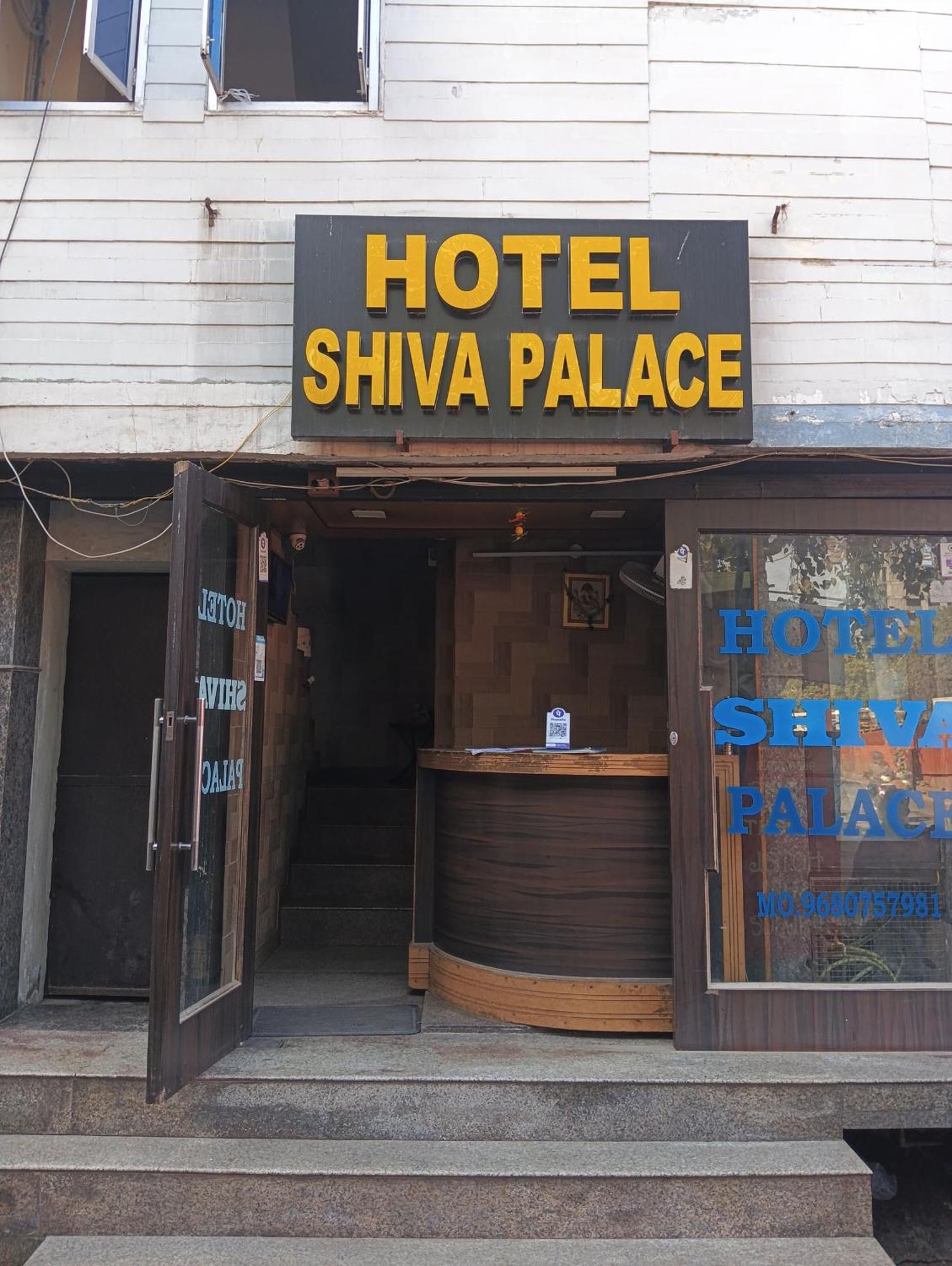 Hotel Shiva Palace Jaipur Bagian luar foto